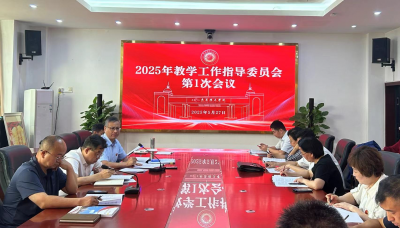 Уٿ2025ѧָίԱ1λ