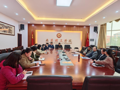 ��У�ٿ�����ʡ��У��ʦ��ѧ���´����������ʦ��ѧ������Ա��ѵ��