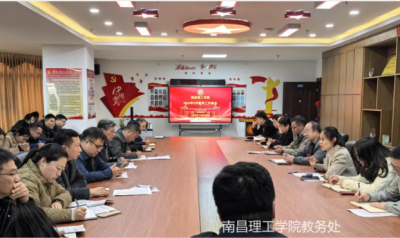 ��У�ٿ�2026��3�½�ѧ��������