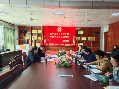 ��У��չ��ѧ�ɹ��걨����ѧ������������ר������ָ��