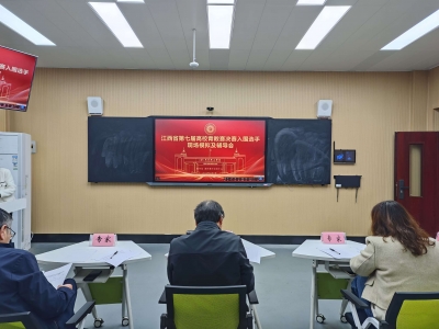 ��У��֯����ʡ�����������Χѡ���ֳ�ģ�⼰������