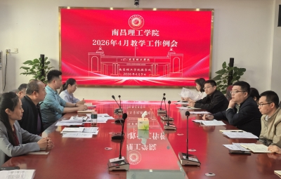 ��У�ٿ�4�½�ѧ��������